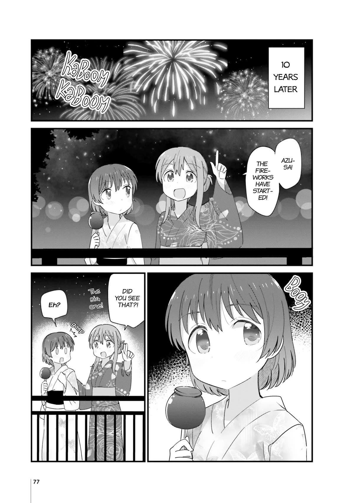 The Age Gap Sister is at That Age Chapter 19 page 3 - Chapter 19: Pretty