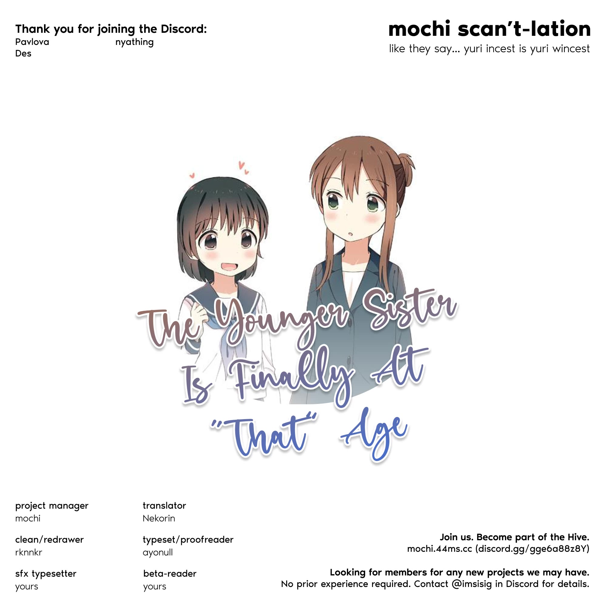 The Age Gap Sister is at That Age Chapter 19 page 5 - Chapter 19: Pretty