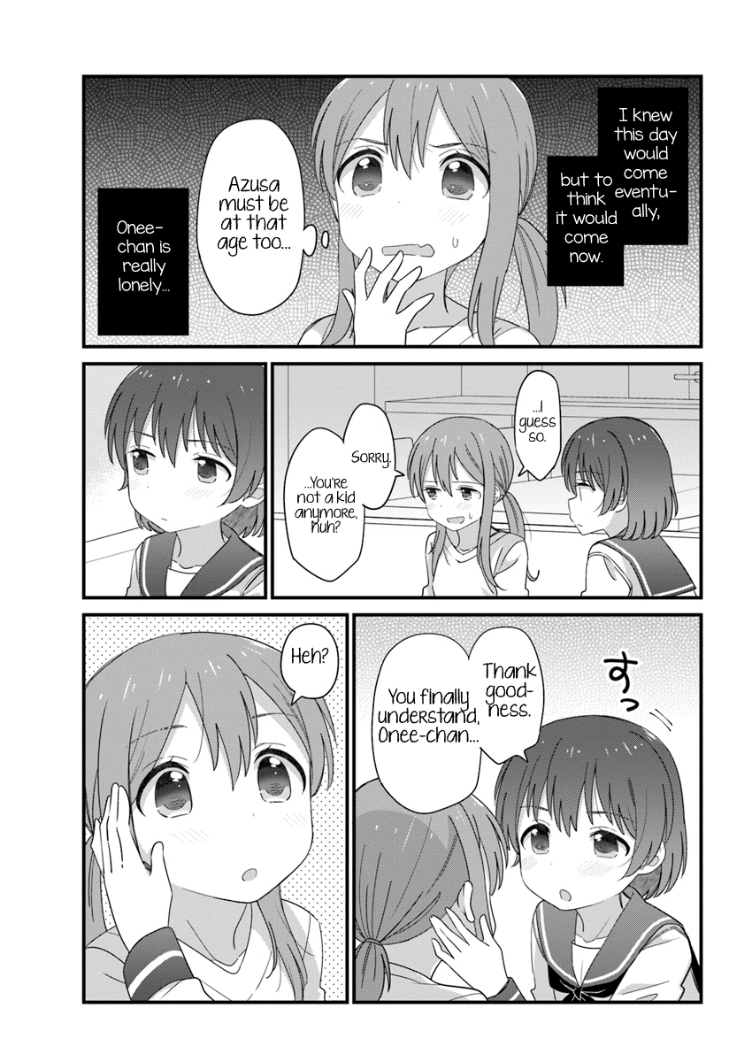 The Age Gap Sister is at That Age Chapter 2 page 3 - Chapter 2: The Usual Kiss