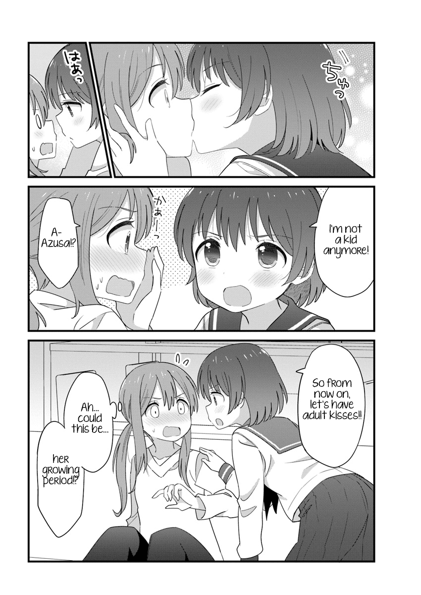 The Age Gap Sister is at That Age Chapter 2 page 4 - Chapter 2: The Usual Kiss