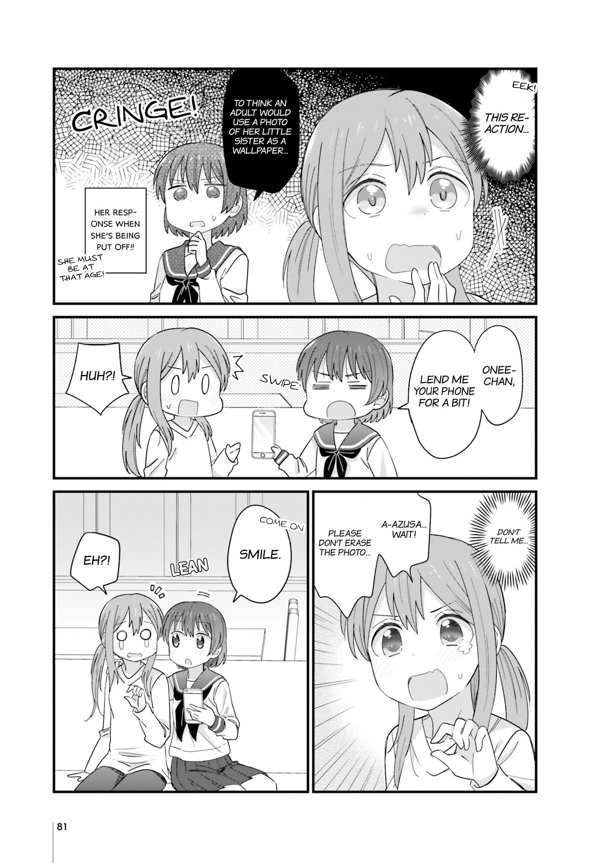 The Age Gap Sister is at That Age Chapter 20 page 3 - Chapter 20: Wallpaper