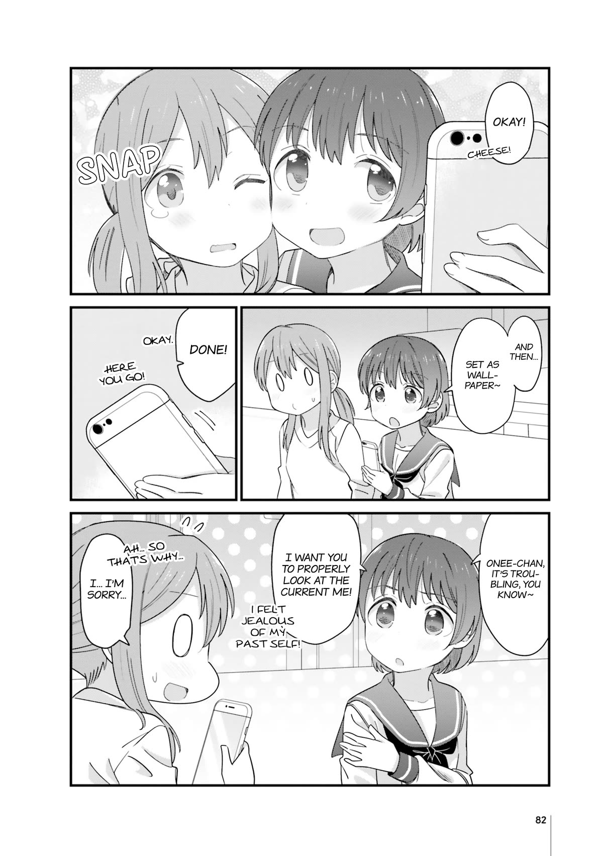 The Age Gap Sister is at That Age Chapter 20 page 4 - Chapter 20: Wallpaper