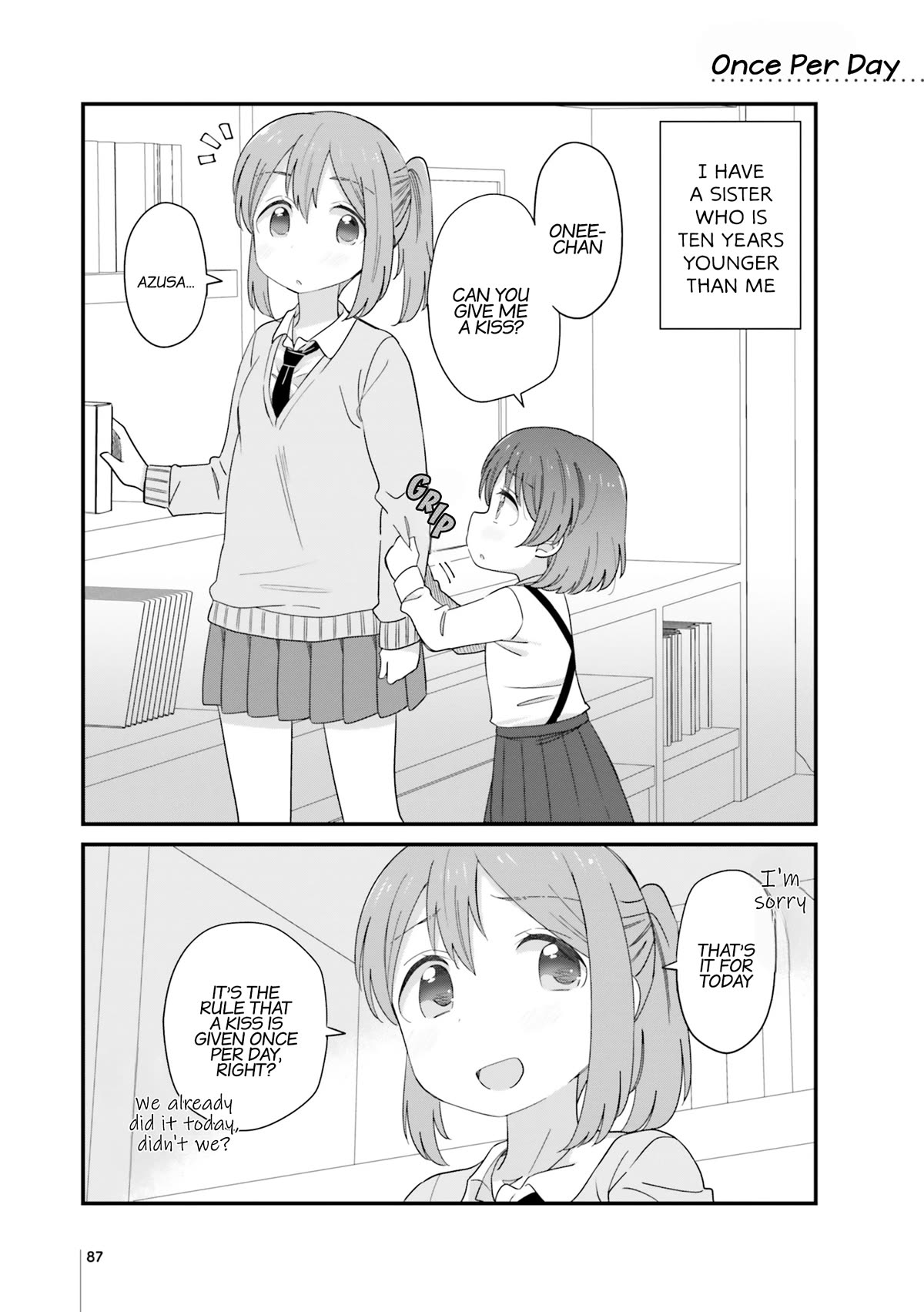 The Age Gap Sister is at That Age Chapter 23 page 1 - Chapter 23: Once Per Day