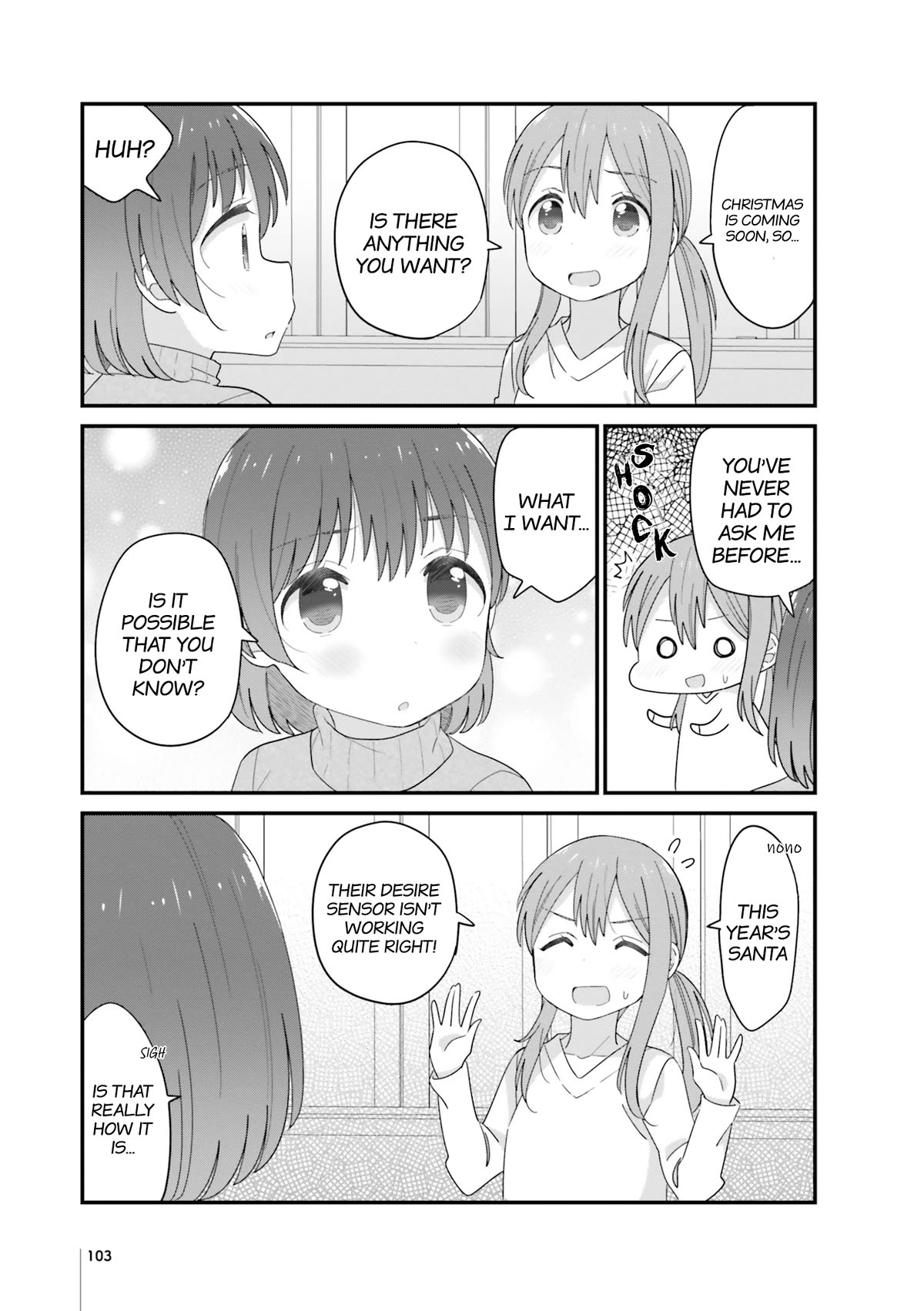 The Age Gap Sister is at That Age Chapter 26 page 3 - Chapter 26: What I Want