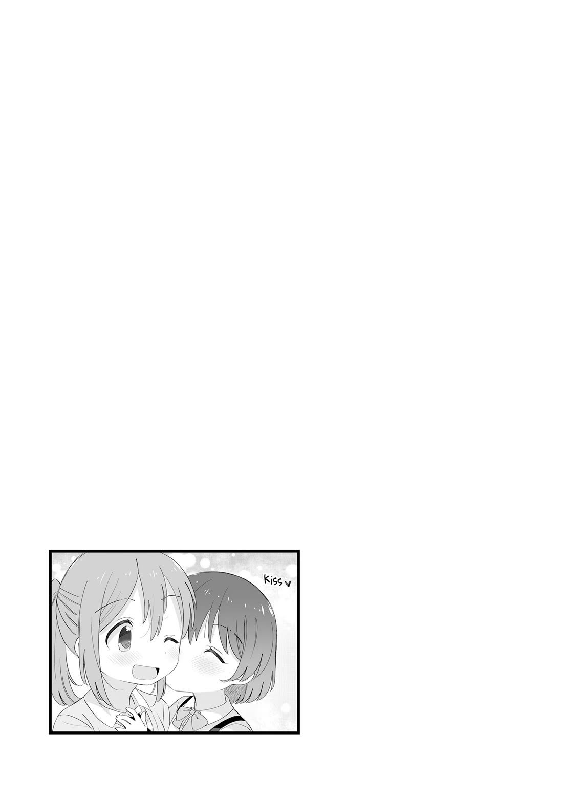 The Age Gap Sister is at That Age Chapter 29 page 2 - Chapter 29: Mutual Love