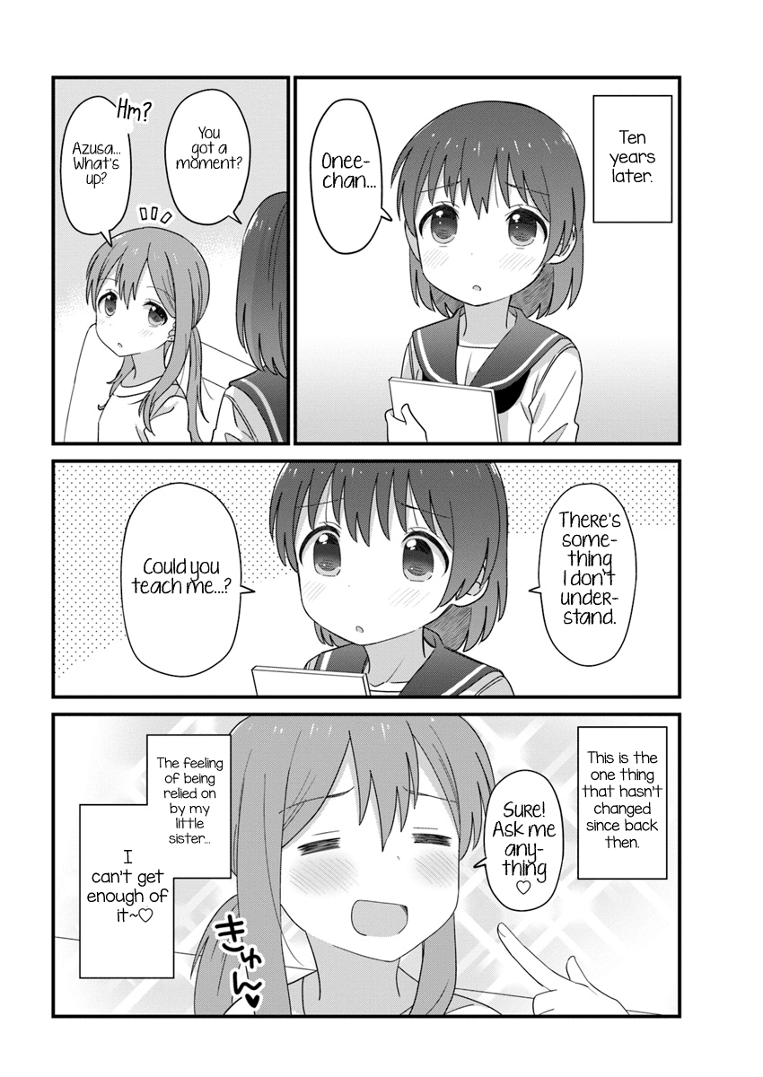 The Age Gap Sister is at That Age Chapter 3 page 2 - Chapter 3: Could You Teach Me?