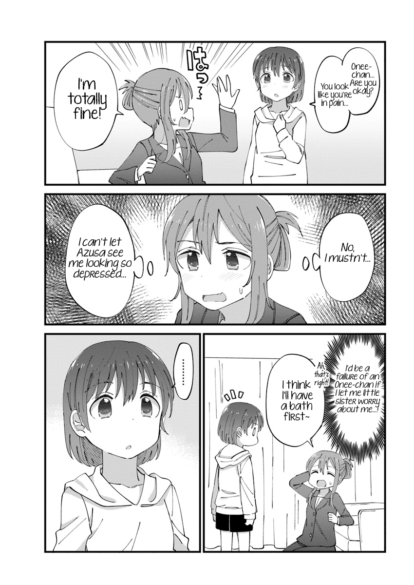 The Age Gap Sister is at That Age Chapter 7 page 3 - Chapter 7: Let Me Spoil You
