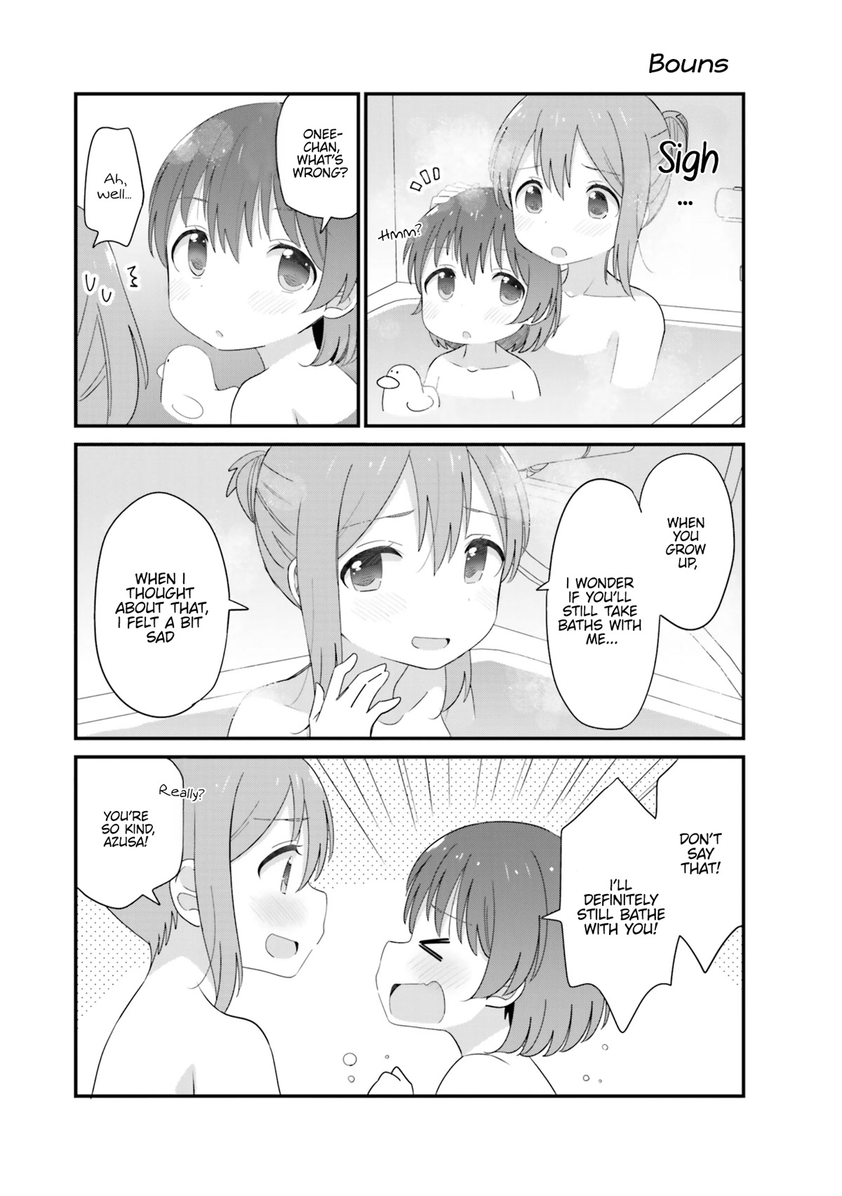 The Age Gap Sister is at That Age Chapter 9.5 page 1 - Chapter 9.5