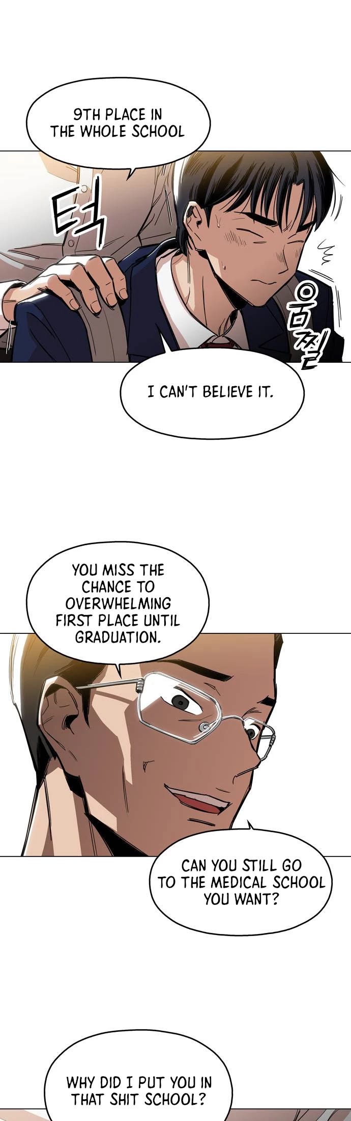 The Age of Barbarous Chapter 1 page 57 - Chapter 1