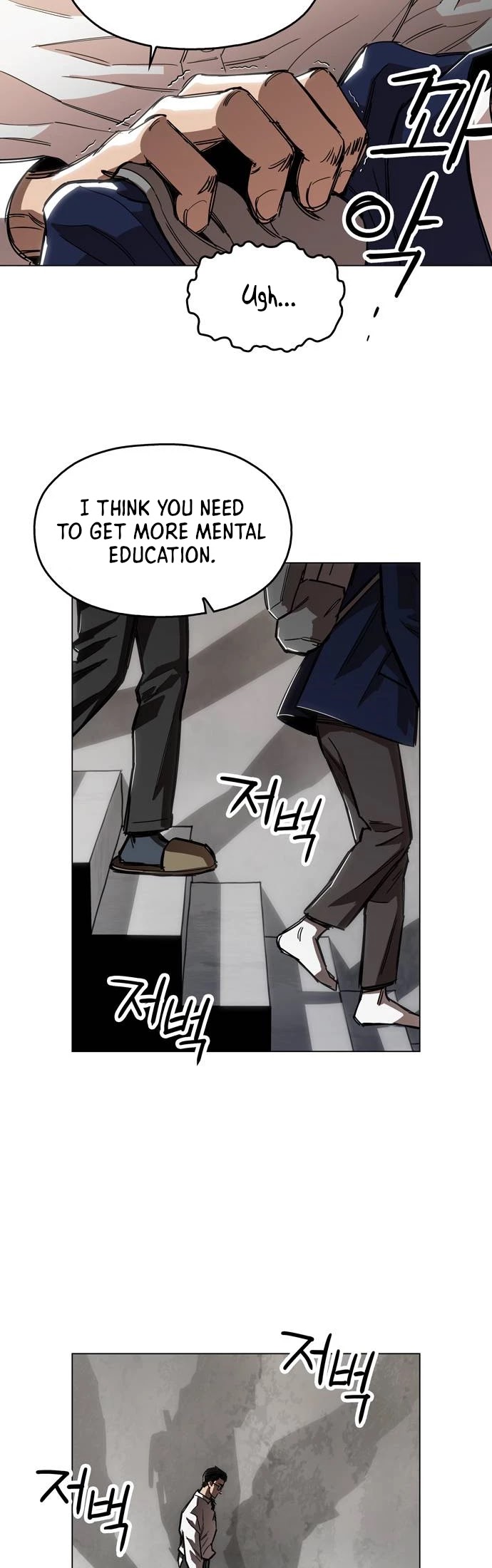 The Age of Barbarous Chapter 1 page 58 - Chapter 1