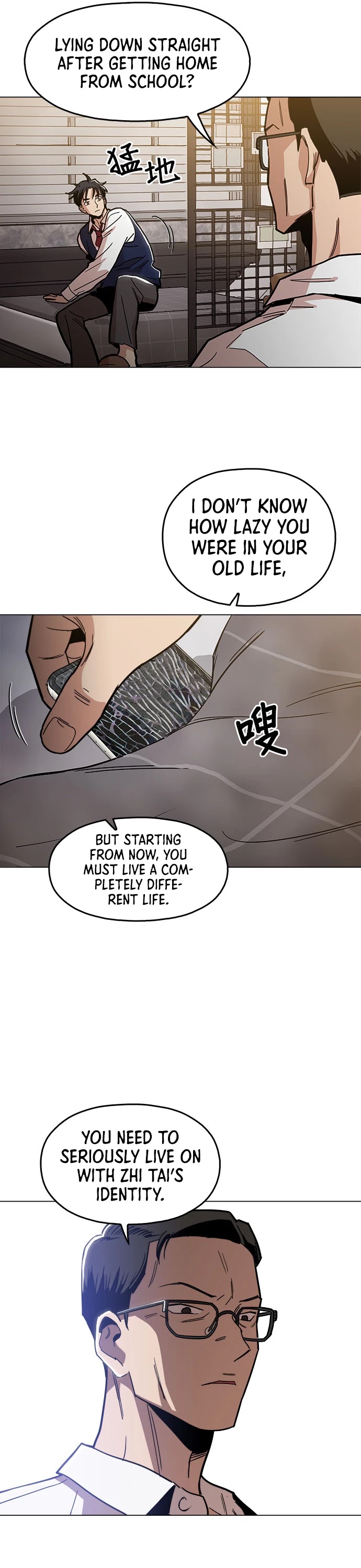 The Age of Barbarous Chapter 11 page 12 - Chapter 11