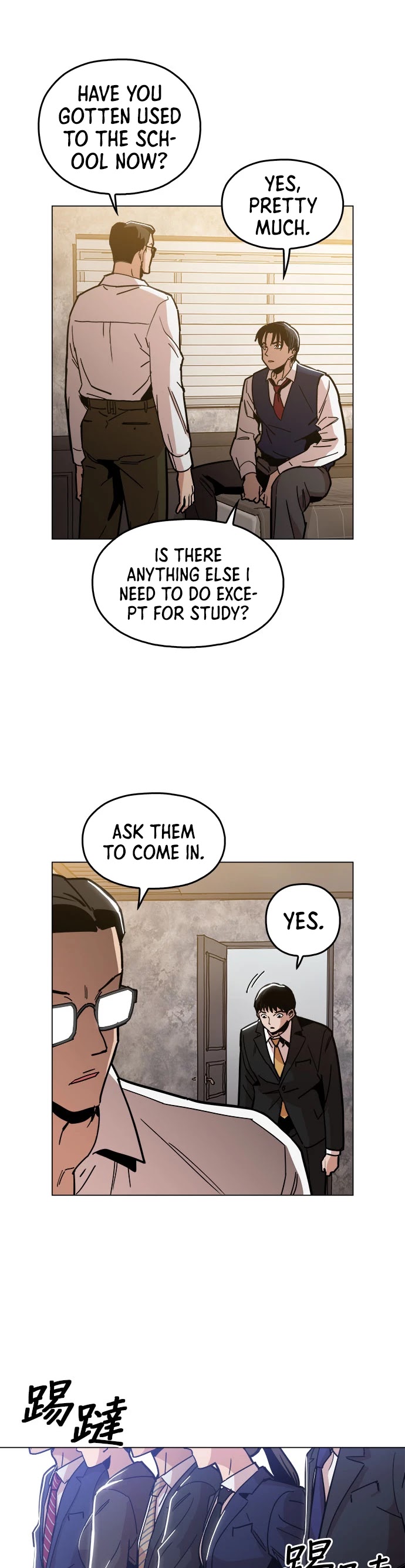 The Age of Barbarous Chapter 11 page 13 - Chapter 11