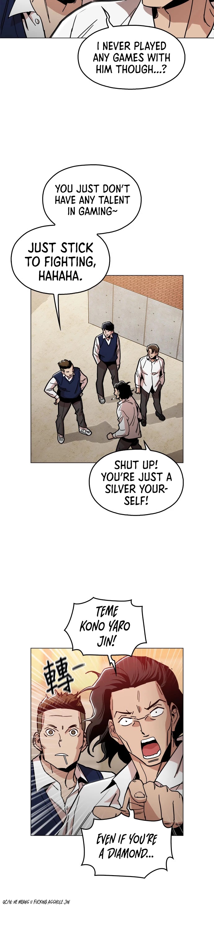 The Age of Barbarous Chapter 11 page 5 - Chapter 11