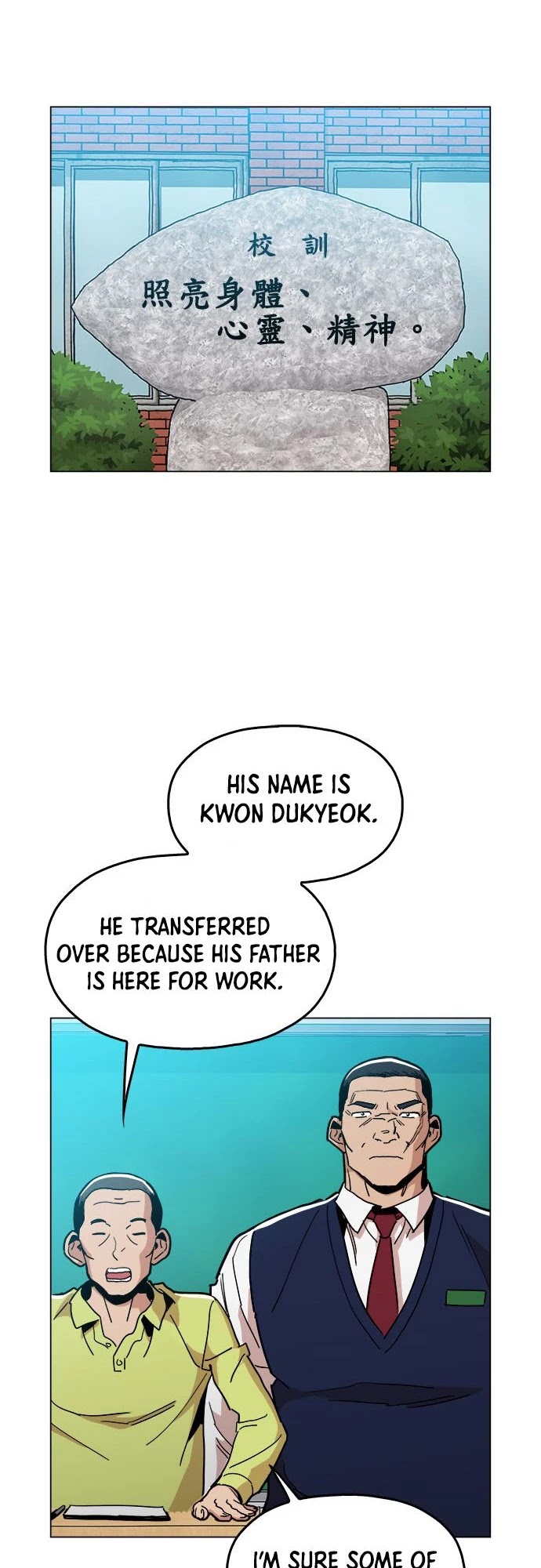 The Age of Barbarous Chapter 12 page 41 - Chapter 12