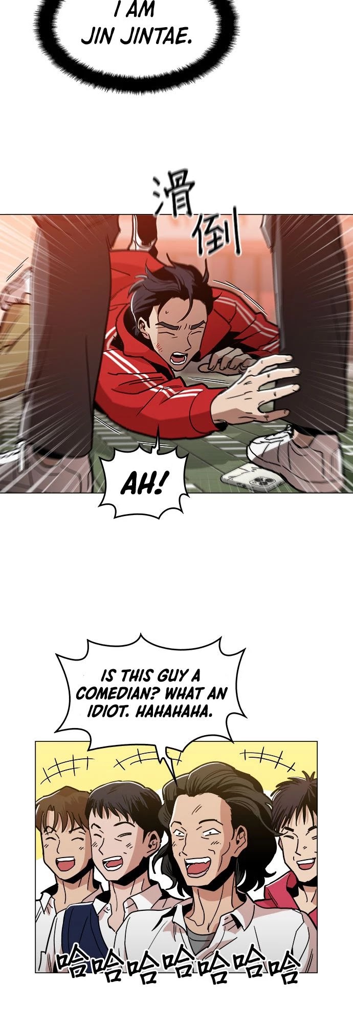 The Age of Barbarous Chapter 12 page 6 - Chapter 12