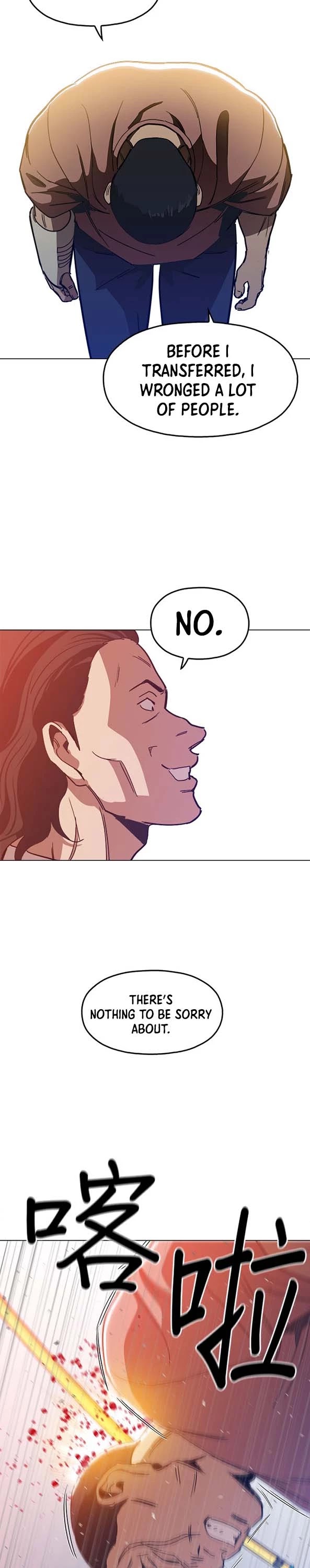The Age of Barbarous Chapter 14 page 20 - Chapter 14