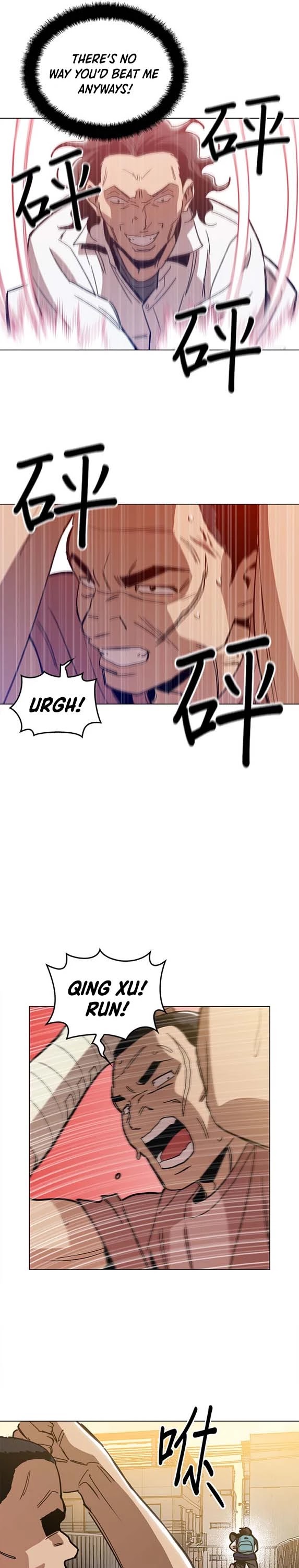 The Age of Barbarous Chapter 14 page 23 - Chapter 14