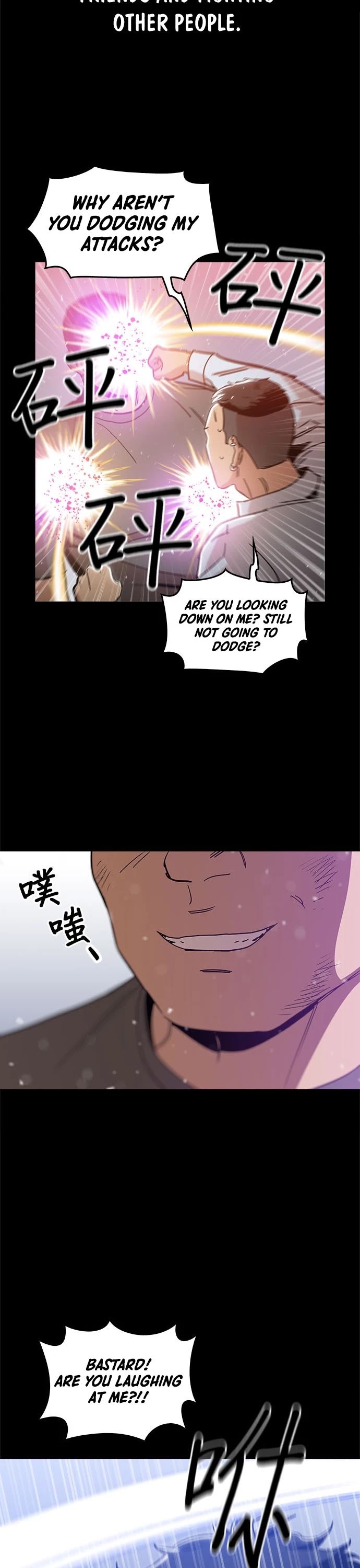 The Age of Barbarous Chapter 15 page 6 - Chapter 15