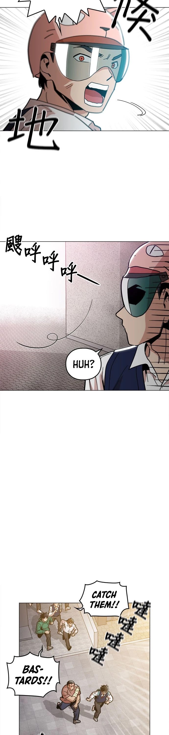 The Age of Barbarous Chapter 16 page 16 - Chapter 16