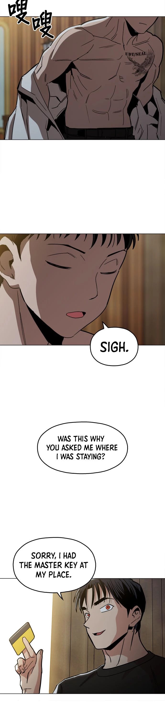 The Age of Barbarous Chapter 16 page 24 - Chapter 16