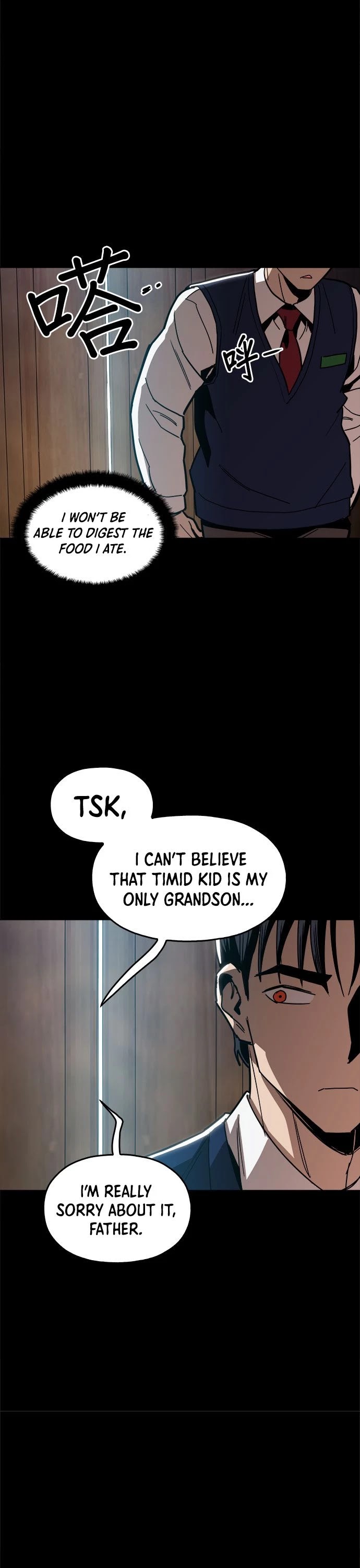 The Age of Barbarous Chapter 17 page 9 - Chapter 17