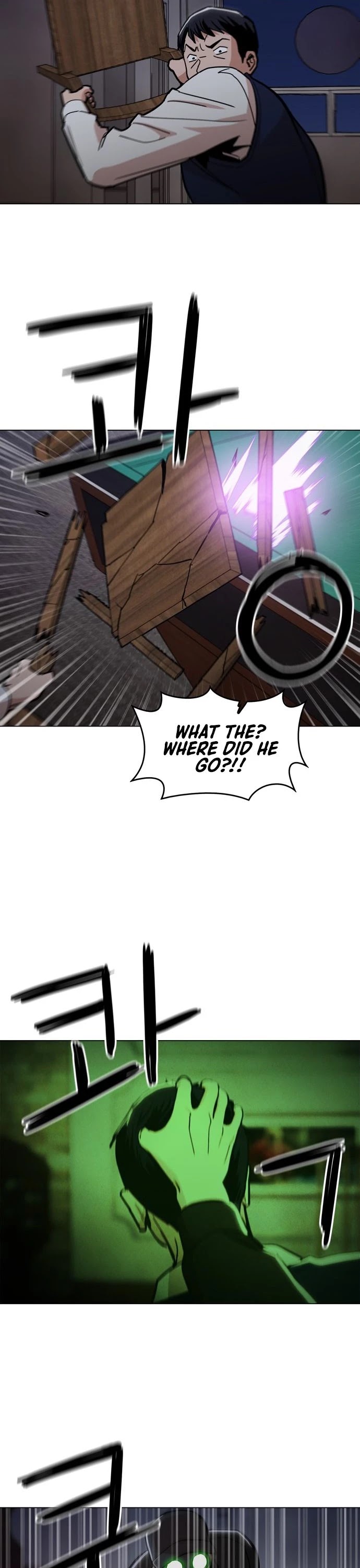 The Age of Barbarous Chapter 18 page 17 - Chapter 18