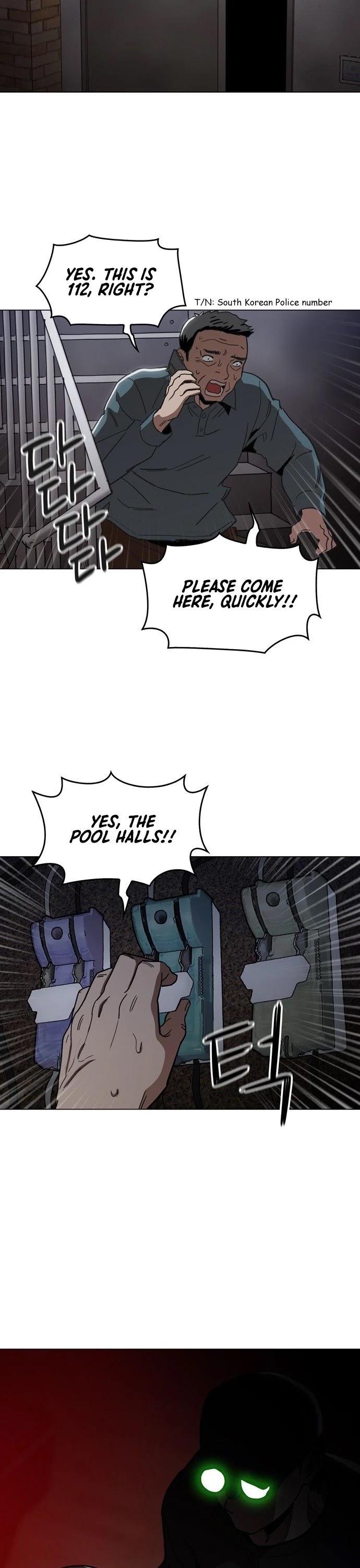 The Age of Barbarous Chapter 19 page 3 - Chapter 19
