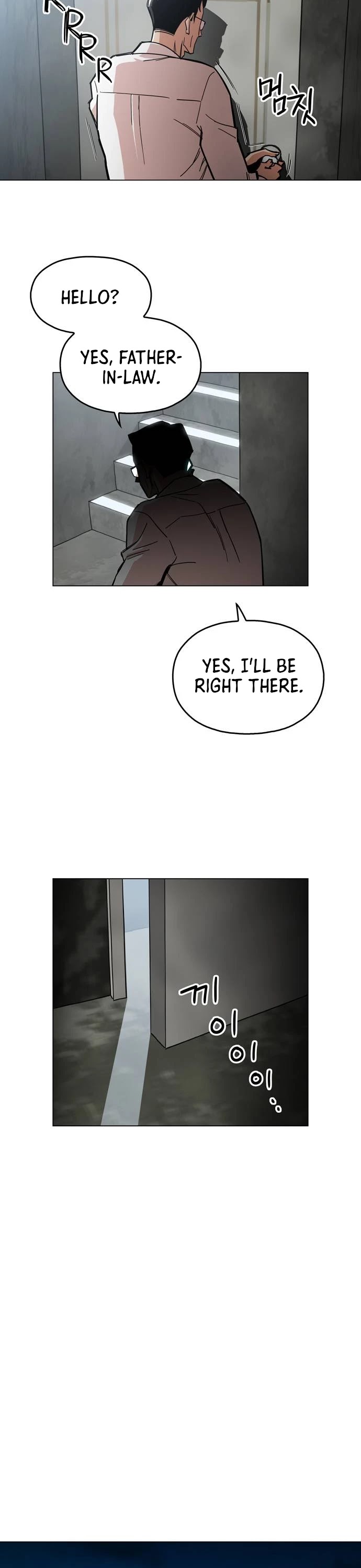 The Age of Barbarous Chapter 2 page 2 - Chapter 2