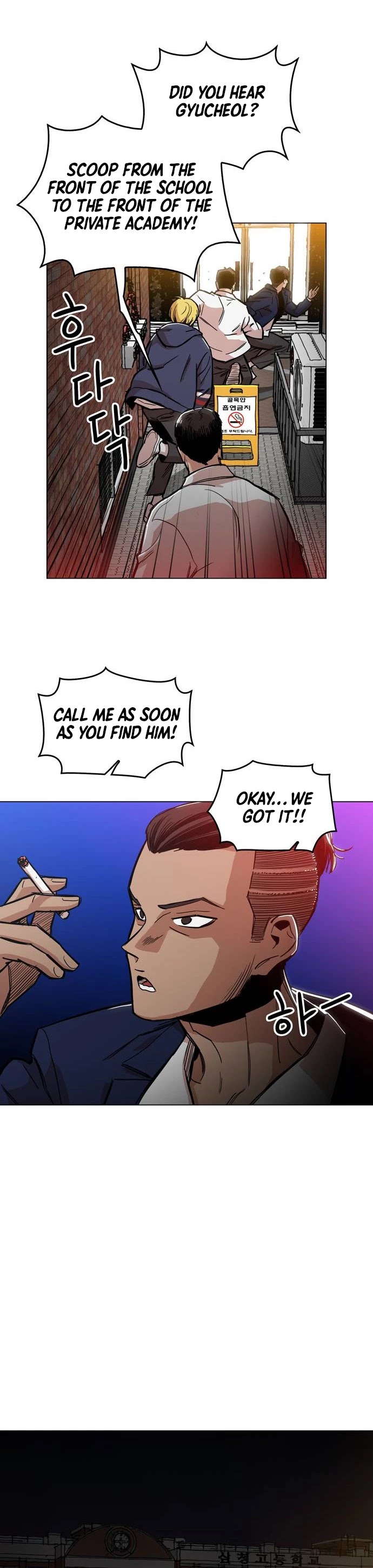 The Age of Barbarous Chapter 2 page 28 - Chapter 2