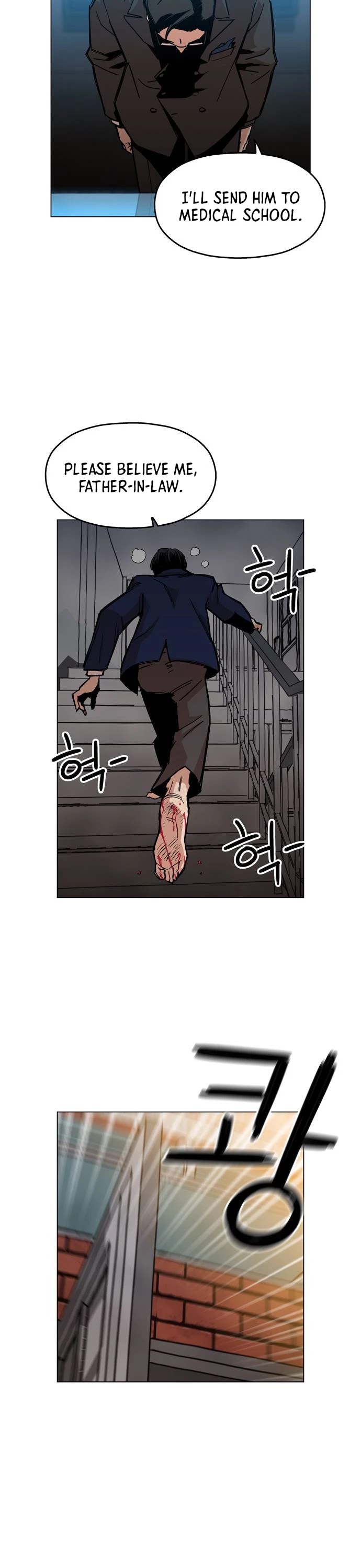 The Age of Barbarous Chapter 2 page 5 - Chapter 2