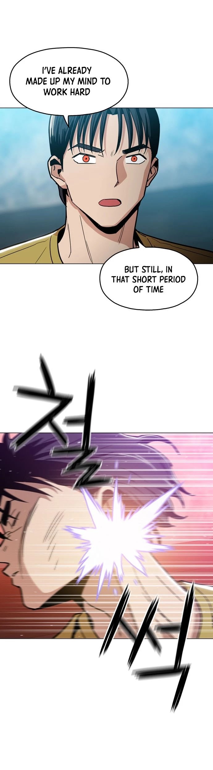 The Age of Barbarous Chapter 20 page 20 - Chapter 20
