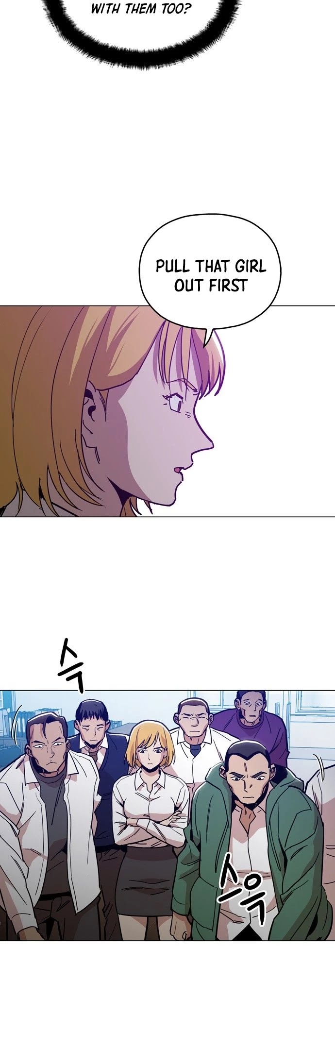 The Age of Barbarous Chapter 20 page 8 - Chapter 20