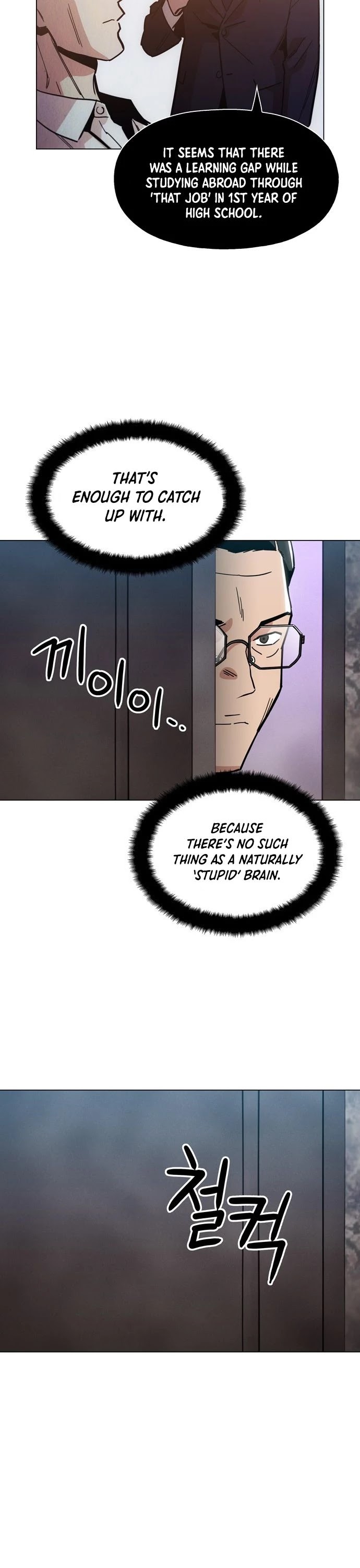 The Age of Barbarous Chapter 21 page 21 - Chapter 21