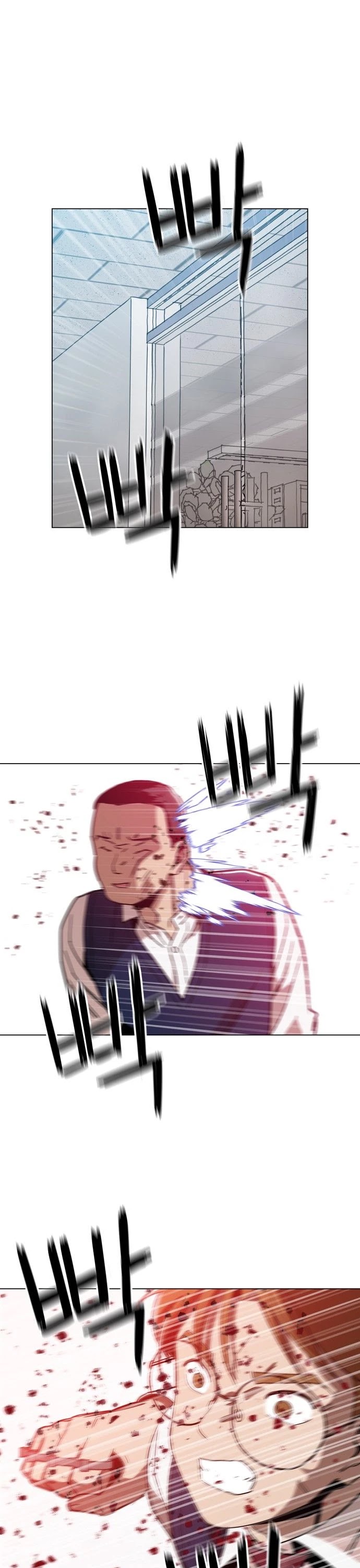 The Age of Barbarous Chapter 21 page 4 - Chapter 21