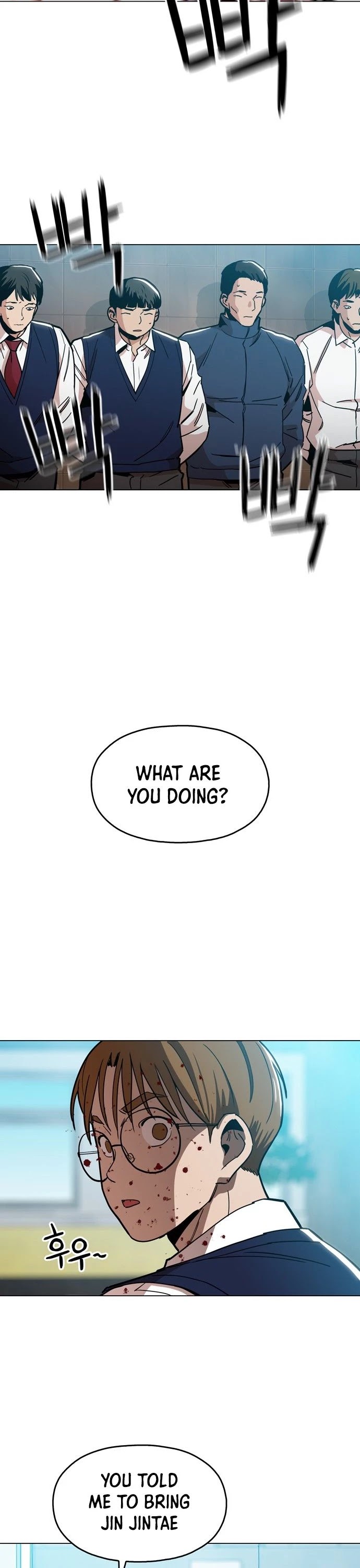 The Age of Barbarous Chapter 21 page 5 - Chapter 21