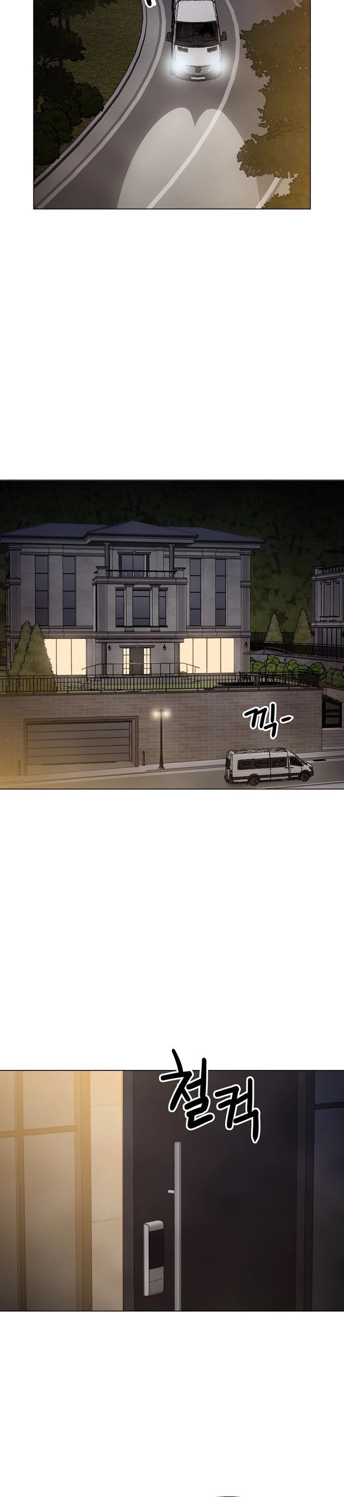 The Age of Barbarous Chapter 22 page 5 - Chapter 22