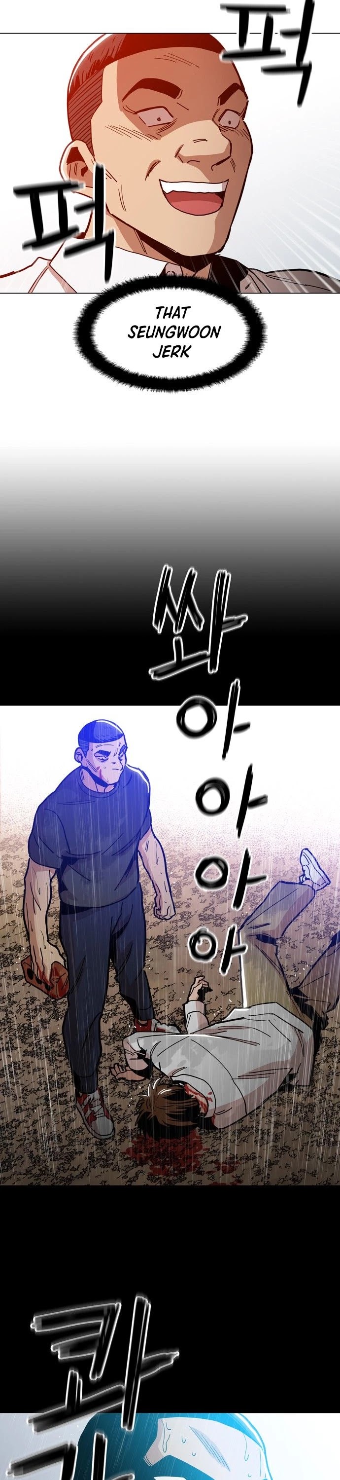 The Age of Barbarous Chapter 26 page 5 - Chapter 26