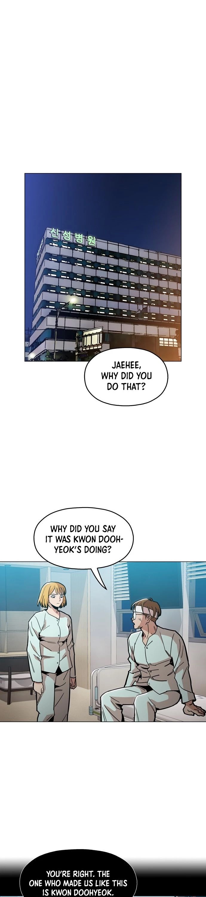 The Age of Barbarous Chapter 27 page 4 - Chapter 27