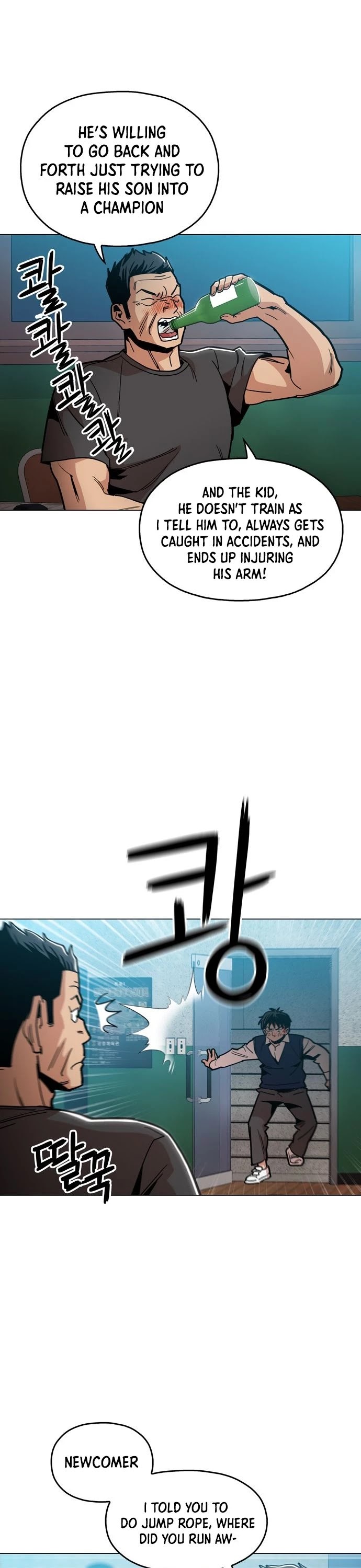 The Age of Barbarous Chapter 28 page 12 - Chapter 28