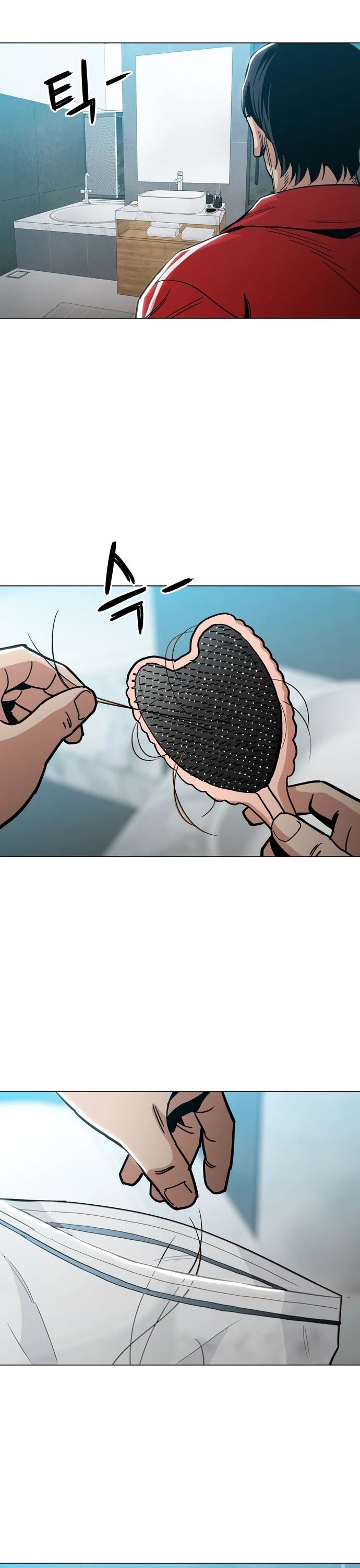 The Age of Barbarous Chapter 29 page 17 - Chapter 29