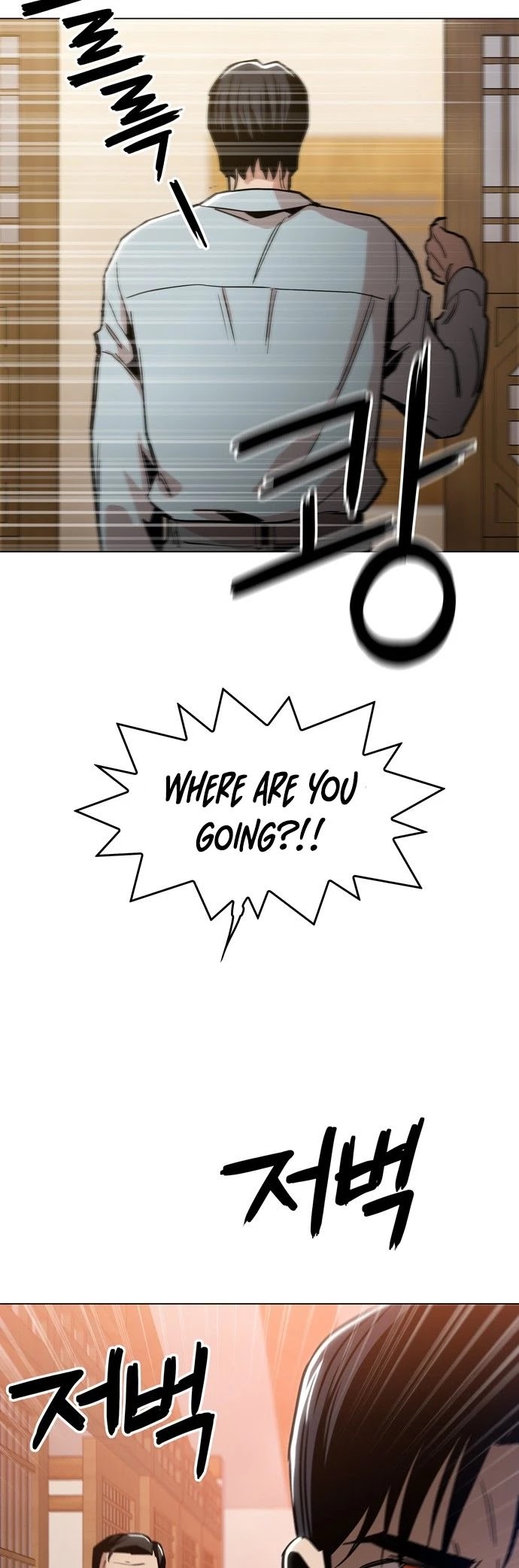 The Age of Barbarous Chapter 29 page 33 - Chapter 29