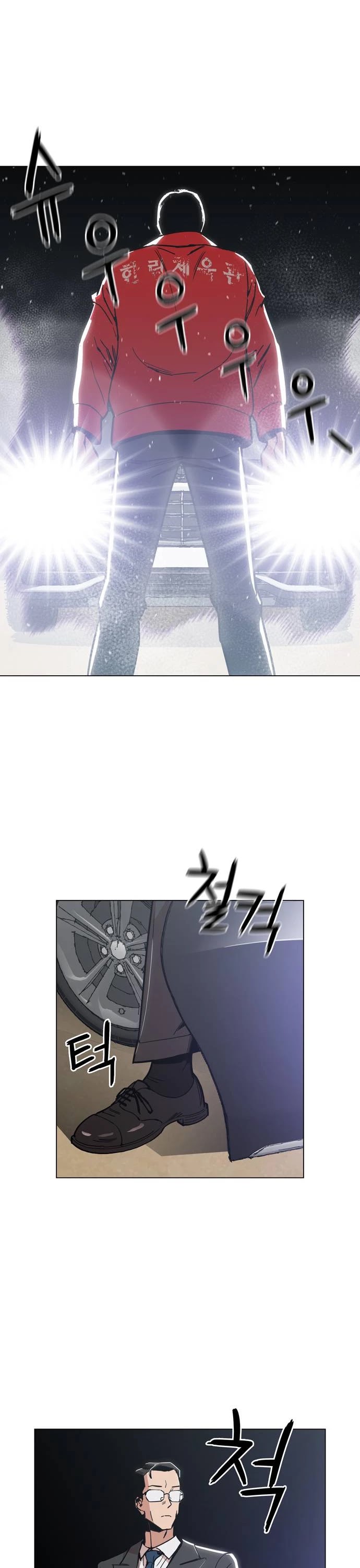 The Age of Barbarous Chapter 3 page 37 - Chapter 3