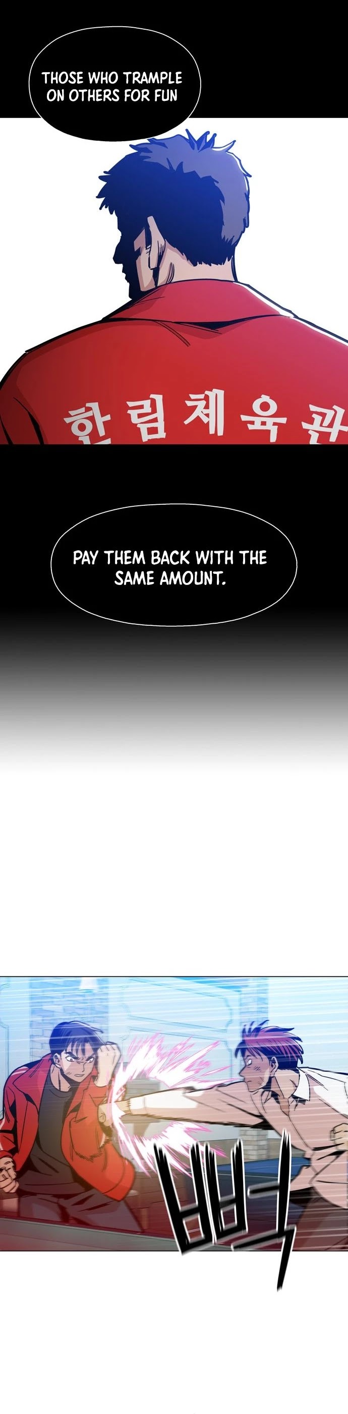 The Age of Barbarous Chapter 31 page 19 - Chapter 31
