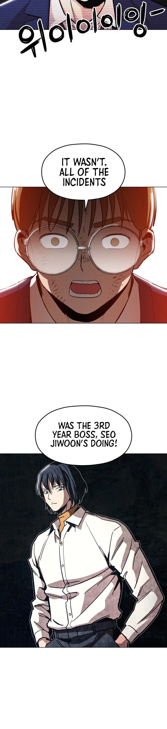 The Age of Barbarous Chapter 32 page 37 - Chapter 32