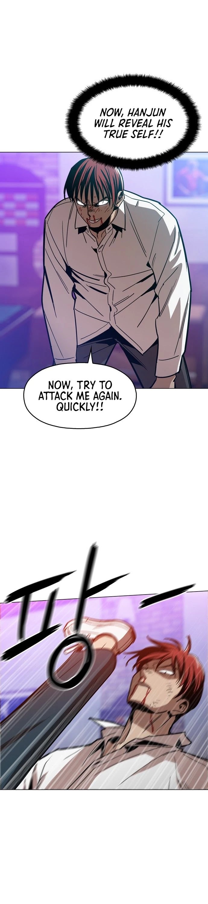 The Age of Barbarous Chapter 32 page 8 - Chapter 32