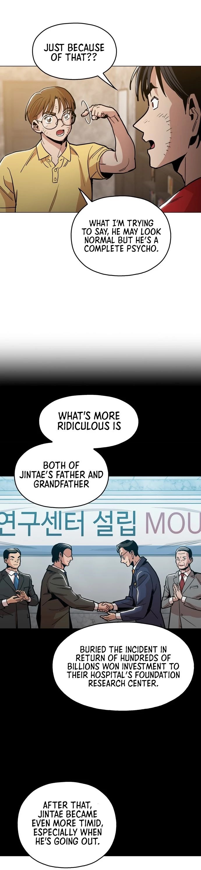 The Age of Barbarous Chapter 33 page 13 - Chapter 33