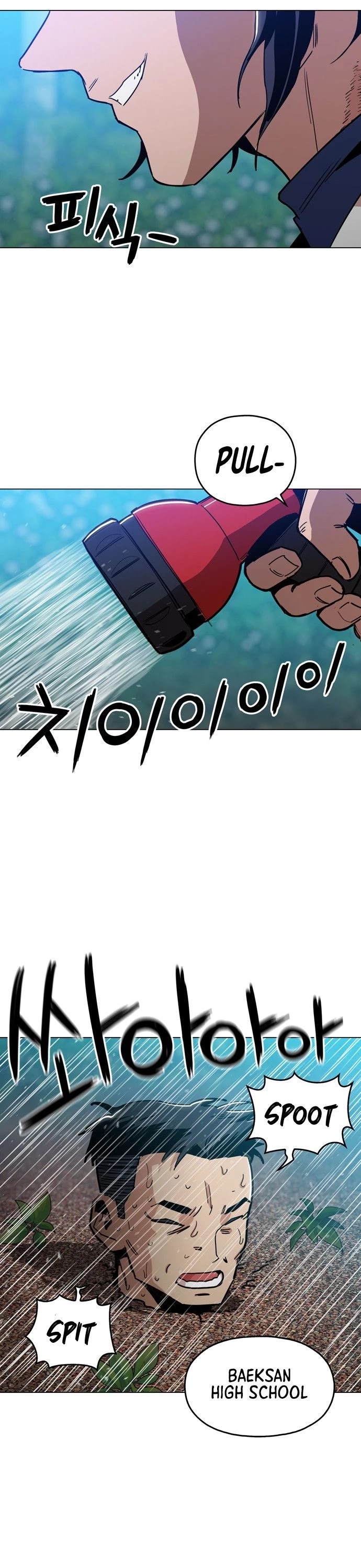 The Age of Barbarous Chapter 33 page 19 - Chapter 33