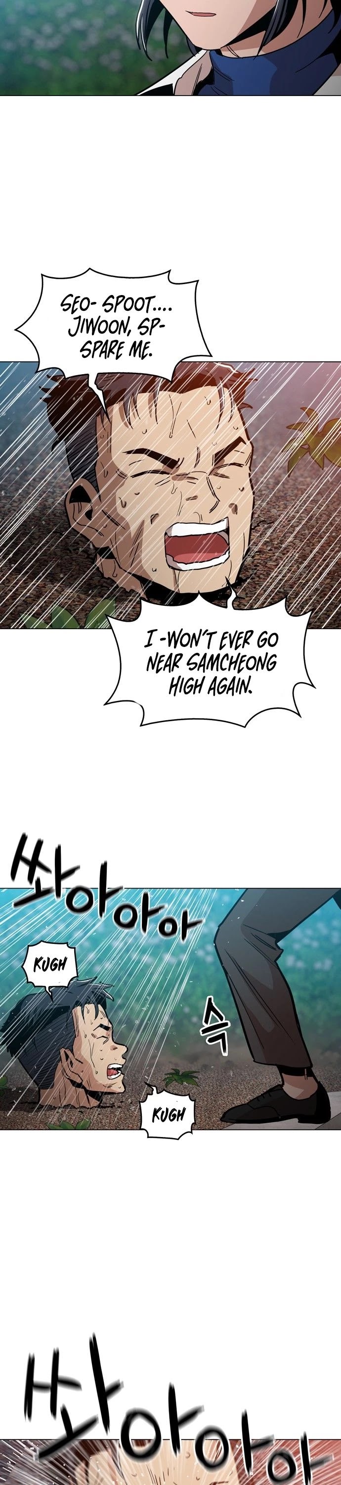 The Age of Barbarous Chapter 33 page 21 - Chapter 33
