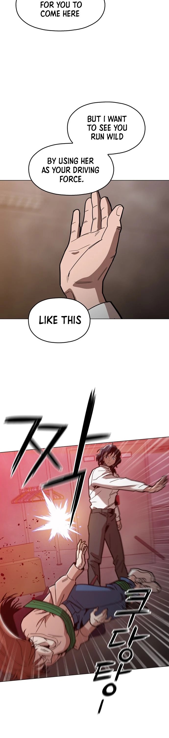 The Age of Barbarous Chapter 37 page 18 - Chapter 37