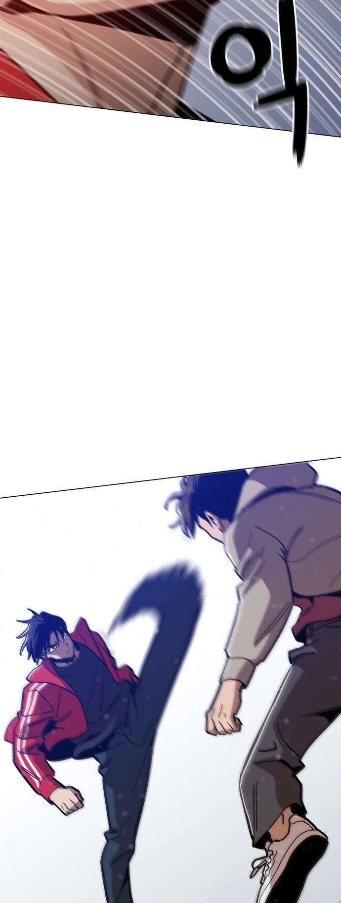 The Age of Barbarous Chapter 37 page 25 - Chapter 37